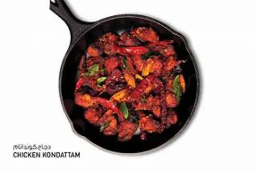 CHICKEN KONDATTAM (Quarter)